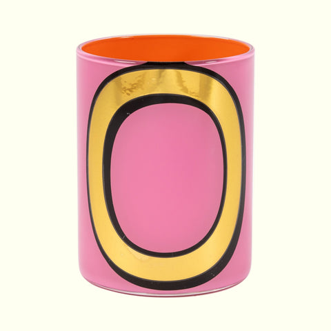 Alphabet Brush Pot - O