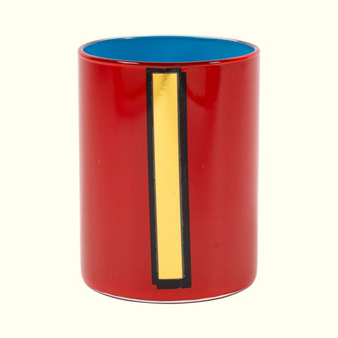 Alphabet Brush Pot - I